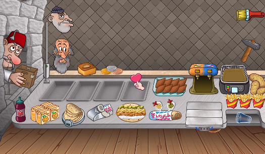 shawarma无限金币