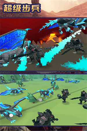 超级步兵模拟器下载最新版
