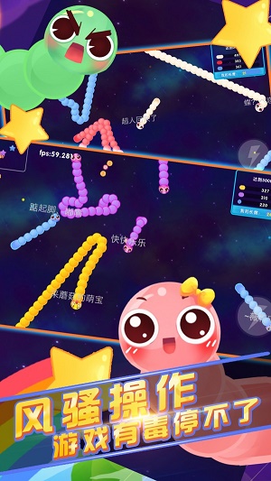 口袋贪吃蛇下载最新版