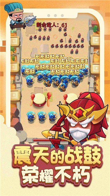 听我指挥游戏安装