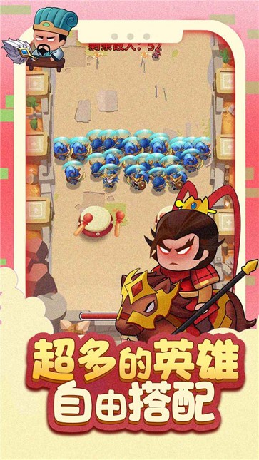 听我指挥游戏安装