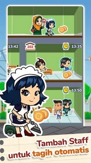 寄宿包租婆下载最新版