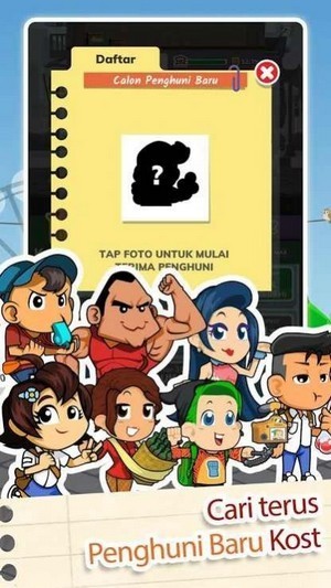 寄宿包租婆下载最新版