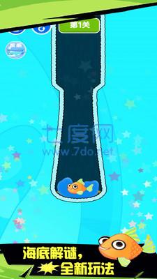 滑水王中王游戏下载