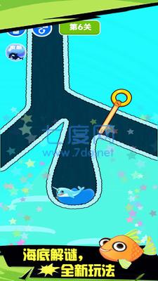 滑水王中王游戏下载