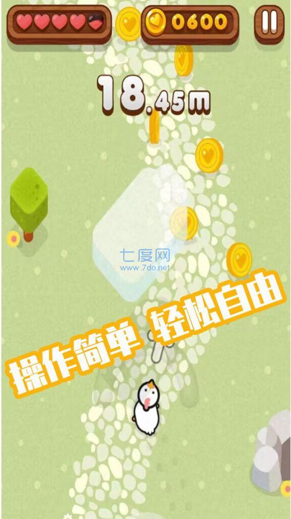 萌宠集会安装包