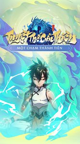 绝世九天下载最新版