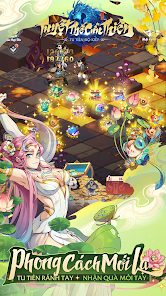 绝世九天下载最新版