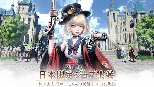 失落的伊甸园神力觉醒下载安装
