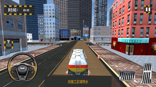 我是修理大师下载最新版