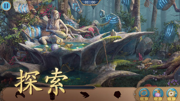 探寻者记迷城奇案游戏安装