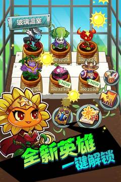 辉煌岁月版