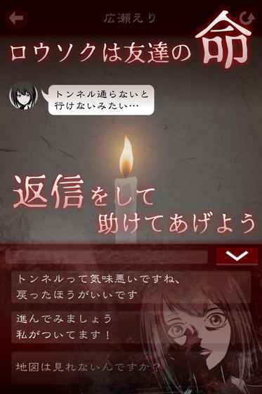 十三怪谈免费正版