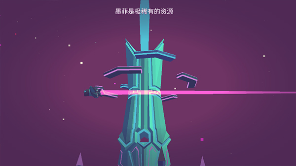 墨菲怪石下载