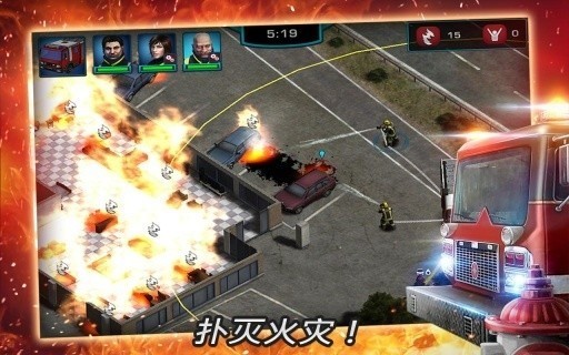 英雄行动启示录游戏
