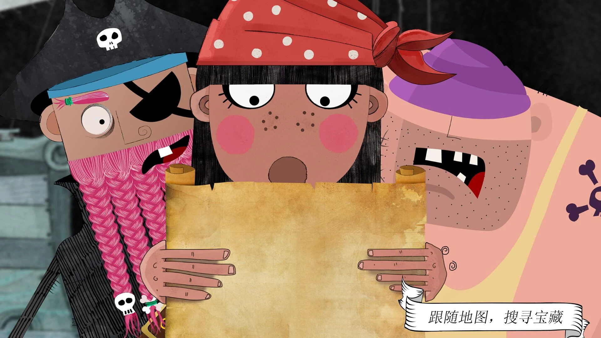 罗斯船长安卓版