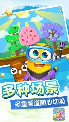 贪吃虫虫爱糖果下载最新版