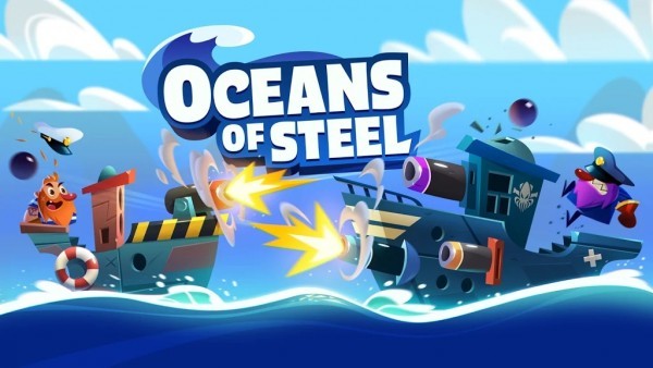 钢铁海洋游戏下载