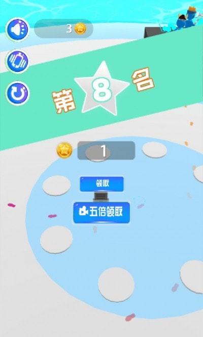 打架我最牛安卓下载