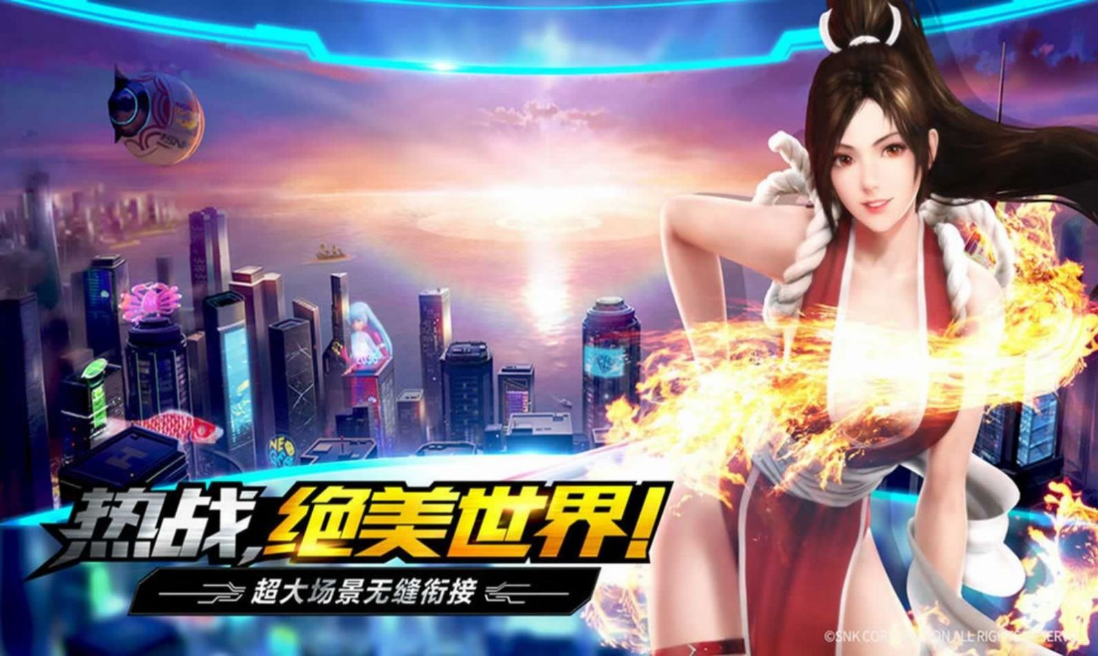 全皇对决游戏下载