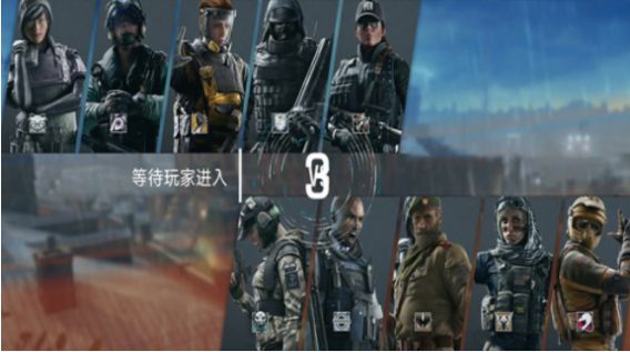 和平荣耀吃鸡游戏安装