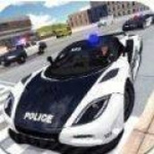 上路开罚单安卓下载