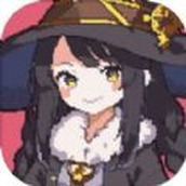 魔女冲冲冲安装包