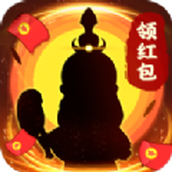 修仙成首富下载最新版