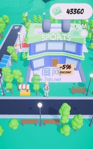 房地产匆忙正式版