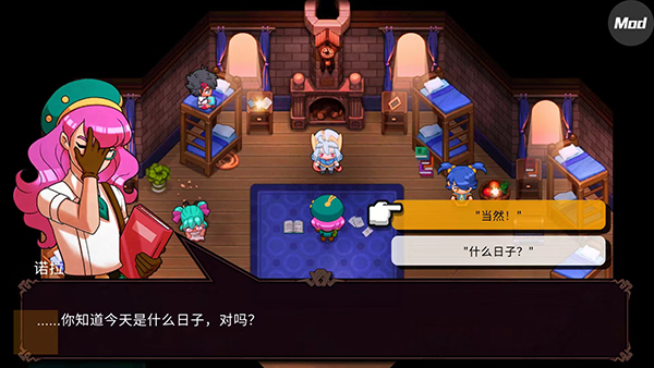 精灵世界灭绝安卓下载