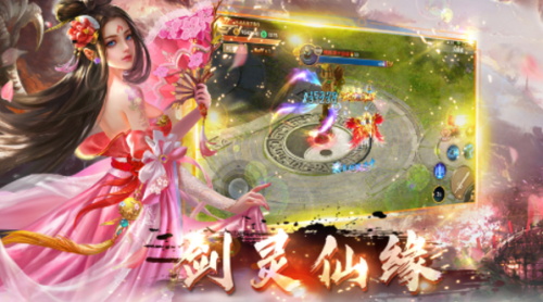 罪剑问情游戏下载