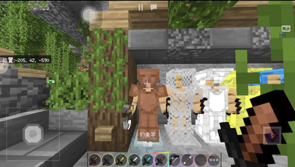 minecraft安卓版