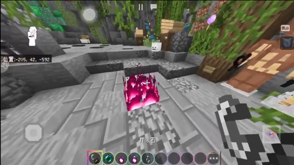 minecraft安卓版