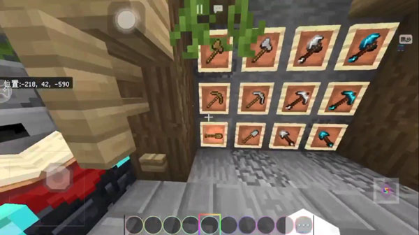 minecraft安卓版