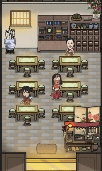 萌汉全席游戏最新版