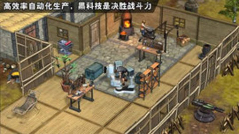 魔兽世界暮光审判下载手机版