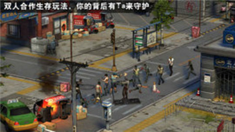 魔兽世界暮光审判下载手机版