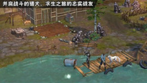 魔兽世界暮光审判下载手机版