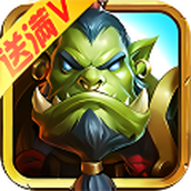 口袋魔兽联盟