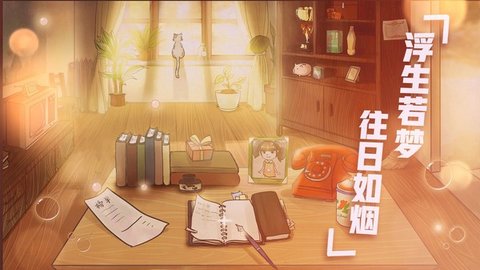 辣条杂货店游戏最新版下载