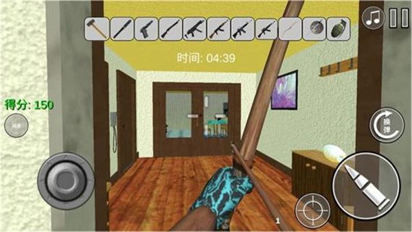 疯狂跑跳下载最新版