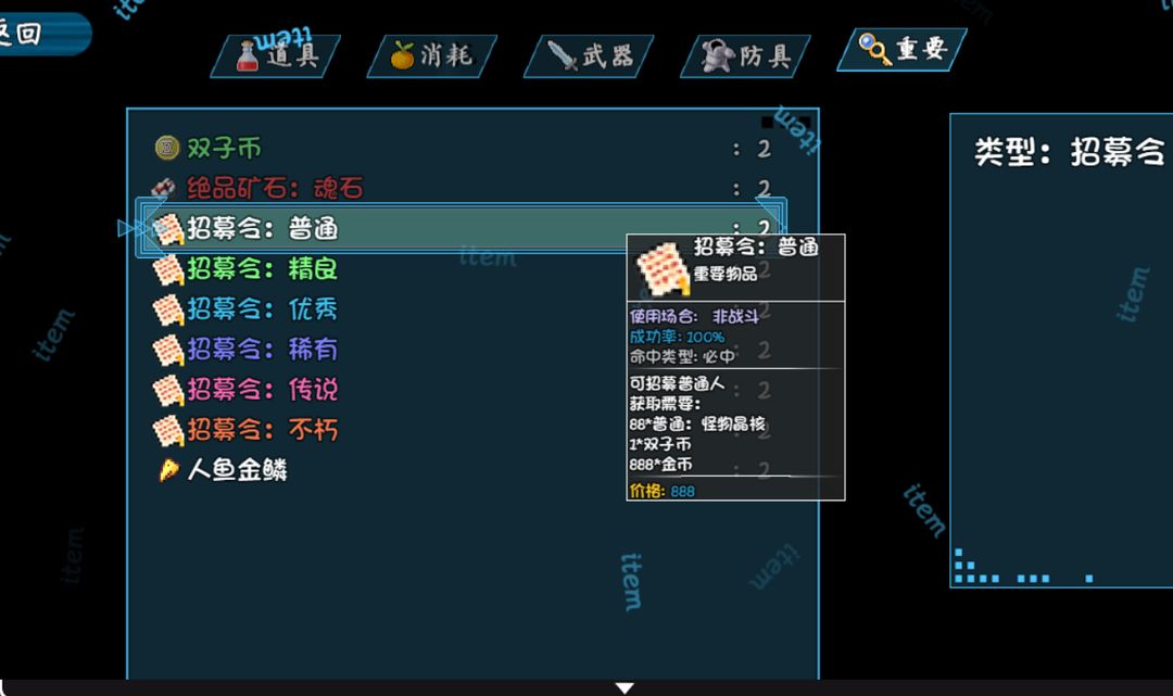 冰封王国下载安装