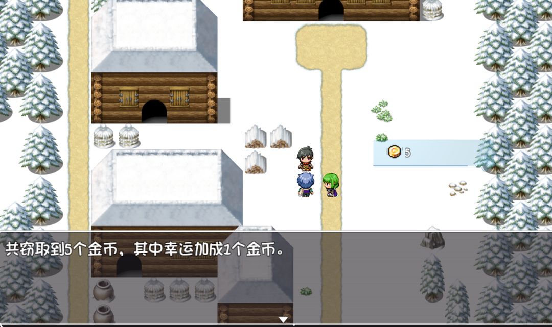冰封王国下载安装