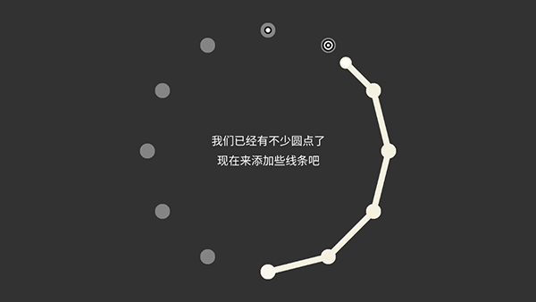 画个锤子安装