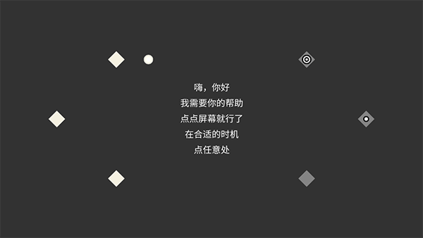画个锤子安装