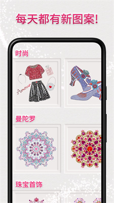dazzly绚石工坊