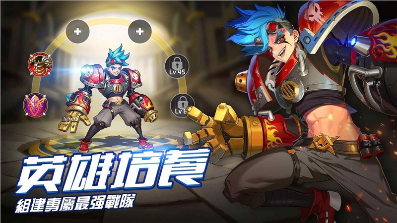 黎明启示录下载