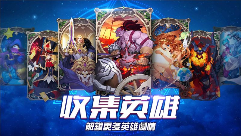 黎明启示录下载