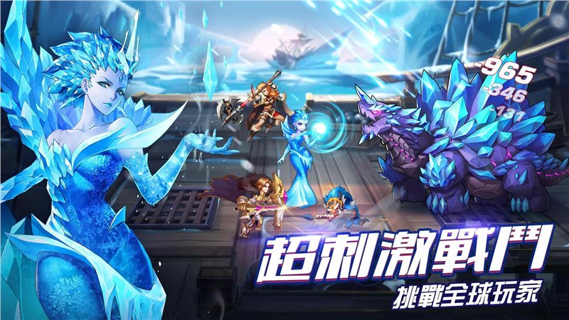 黎明启示录下载