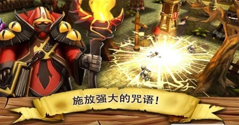 哥布林塔防之战安卓版
